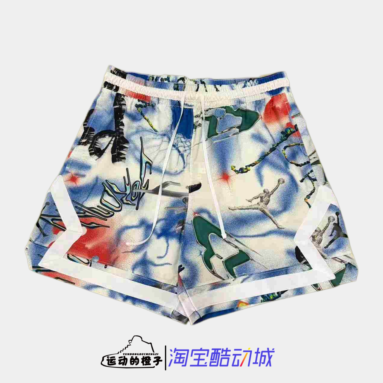 Nike/耐克 JORDAN男士梭织轻盈运动经典透气短裤HF9942-100