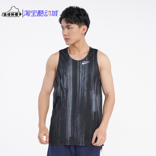 222 Nike 347 010 CD0373 耐克 KD杜蘭特雙面穿籃球速干運(yùn)動背心