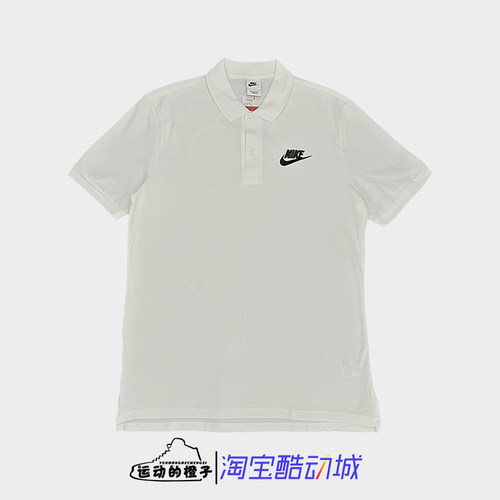 耐克刺绣运动休闲翻领短袖POLO衫