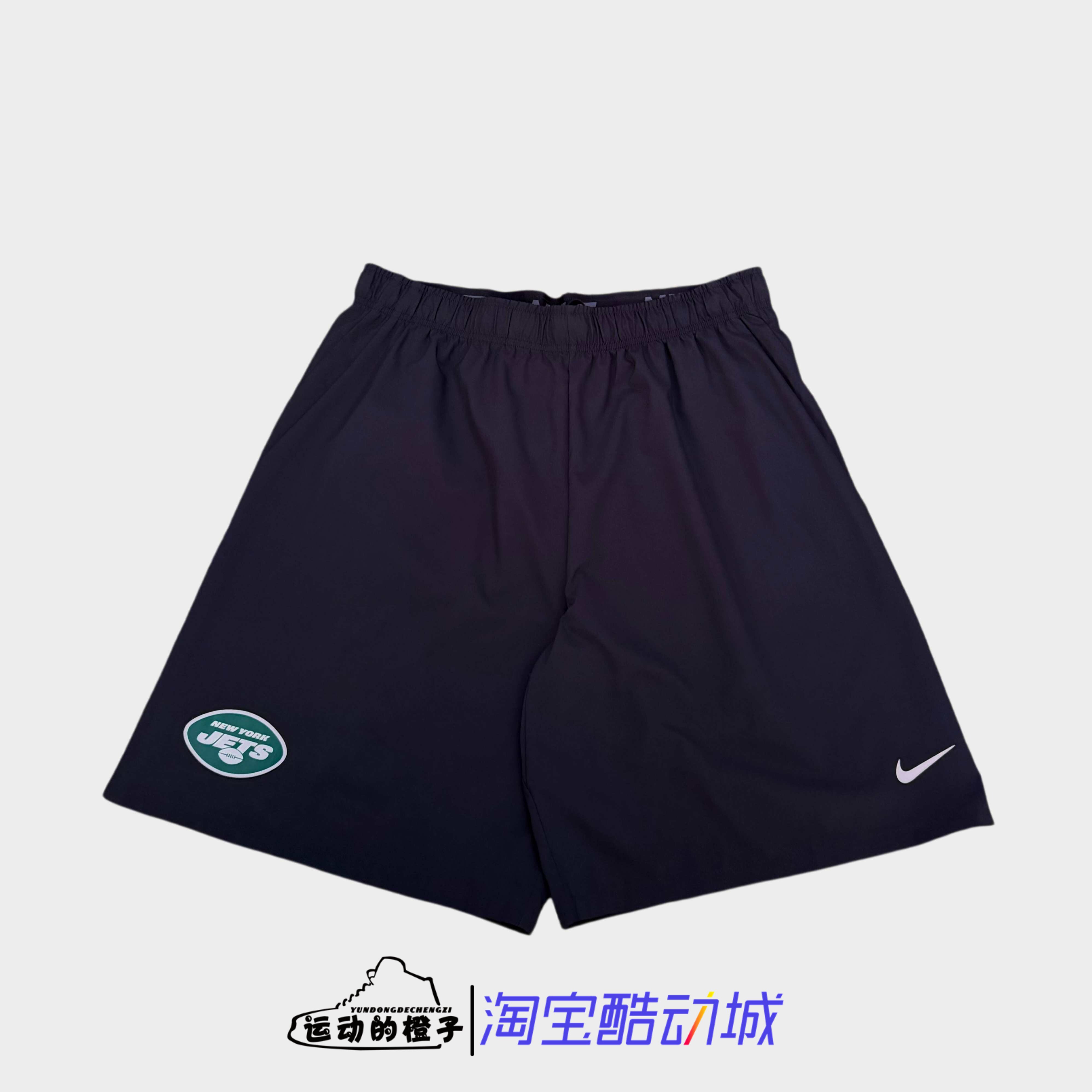Nike耐克 男子运动休闲跑步健身夏季短裤AQ3496-010
