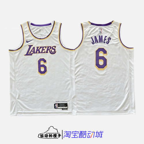 耐克NBA洛杉矶湖人队球衣詹姆斯