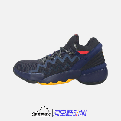 D.O.N.Issue2米切尔46分