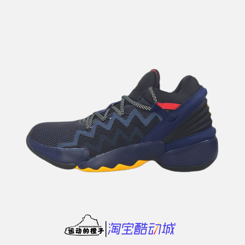 D.O.N.Issue2米切尔46分