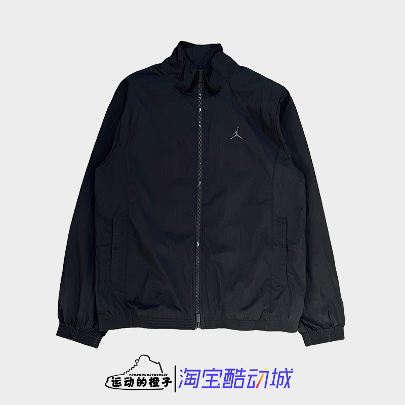 Nike耐克 JORDAN男立领梭织训练运动外套夹克FV7300-010
