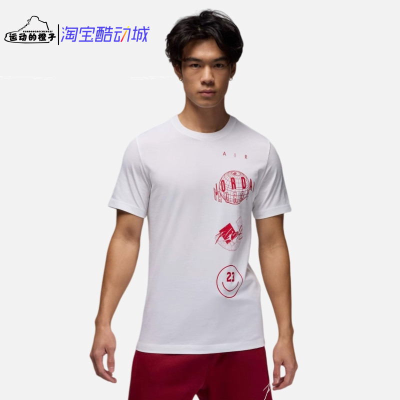 Nike AIR JORDAN FLIGHT AJ男子圆领运动休闲短袖T恤衫FN6028-100