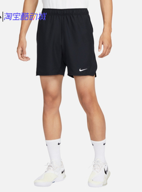 Nike/耐克 COURT 刺绣LOGO男子梭织速干网球运动短裤 FD5381-010