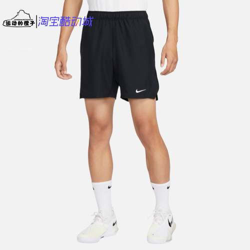 Nike/耐克 COURT 刺绣LOGO男子梭织速干网球运动短裤 FD5381-010