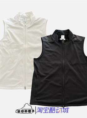 Nike/耐克 高尔夫系列薄绒防风男休闲运动马甲背心DQ4574-010-100