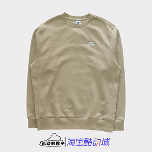 247 BV2663 Nike耐克 男圆领运动休闲针织加绒保暖卫衣套头衫