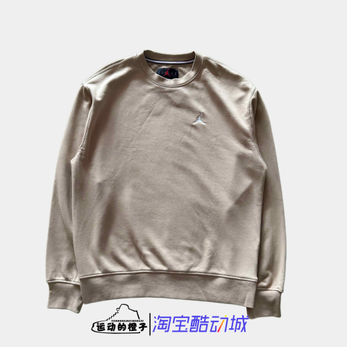 Nike耐克 男子运动休闲圆领卫衣FV7296-257
