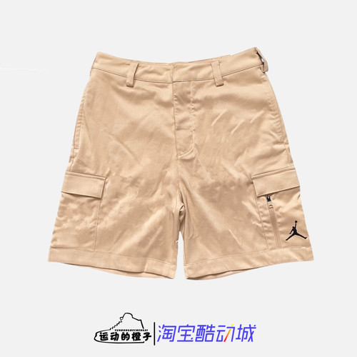 耐克AJ高尔夫男运动休闲工装短裤