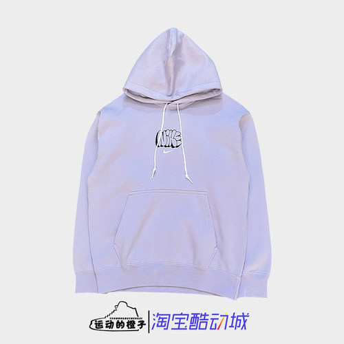 Nike耐克 加绒保暖刺绣印花连帽卫衣套头衫HQ4181-515