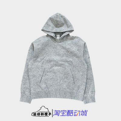 Nike耐克 男子ADV春季运动跑步训练休闲透气连帽卫衣 FB7519-077