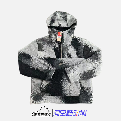 耐克羊羔摇粒绒男子连帽运动外套
