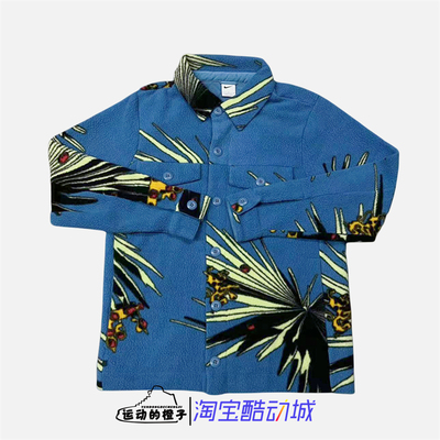 Nike/耐克男子保暖翻领夹克