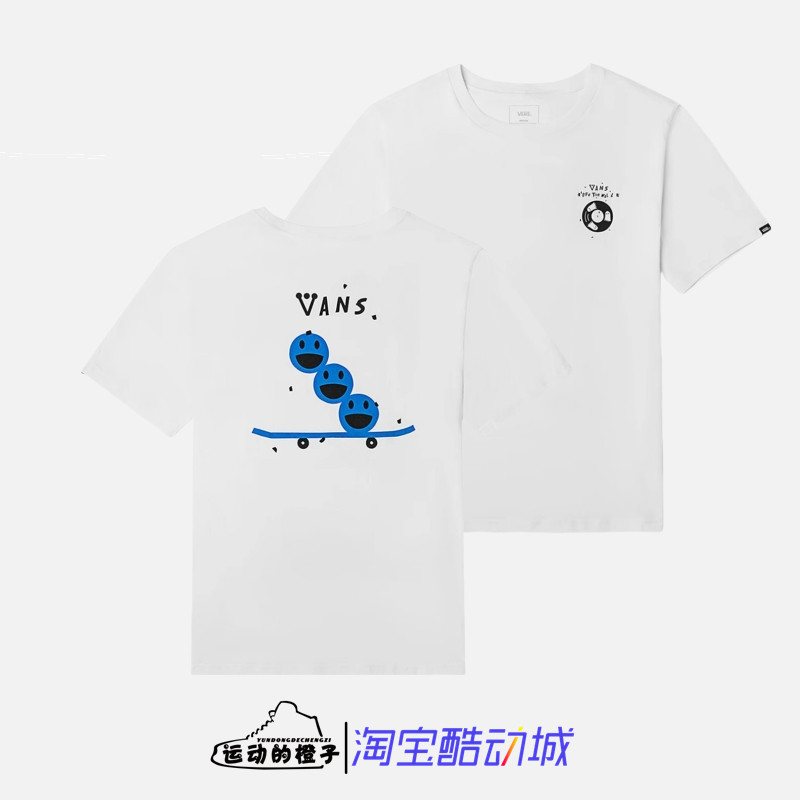 VANS联名款男子短袖休闲运动T恤