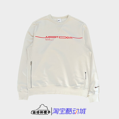 NIKE耐克男子针织无帽卫衣