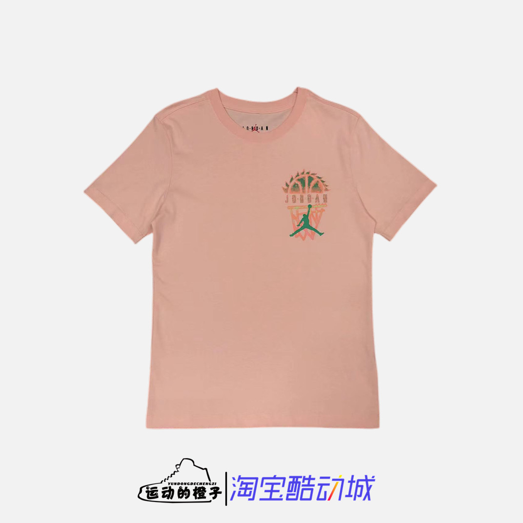 Nike/耐克 AIR JORDAN AJ 男子篮球图案运动短袖T恤 DQ8643-800