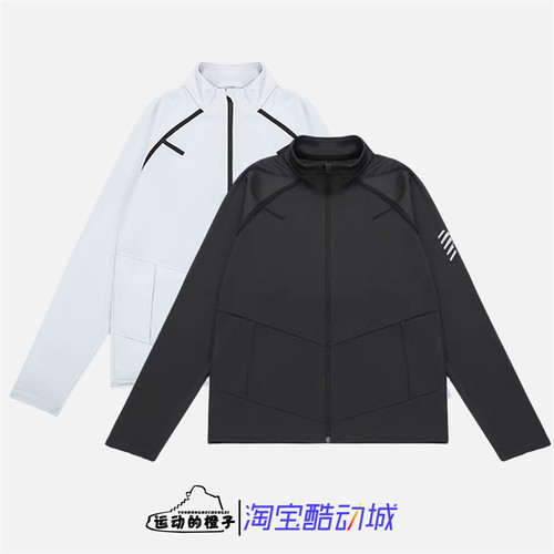NewBalance跑步休闲立领夹克