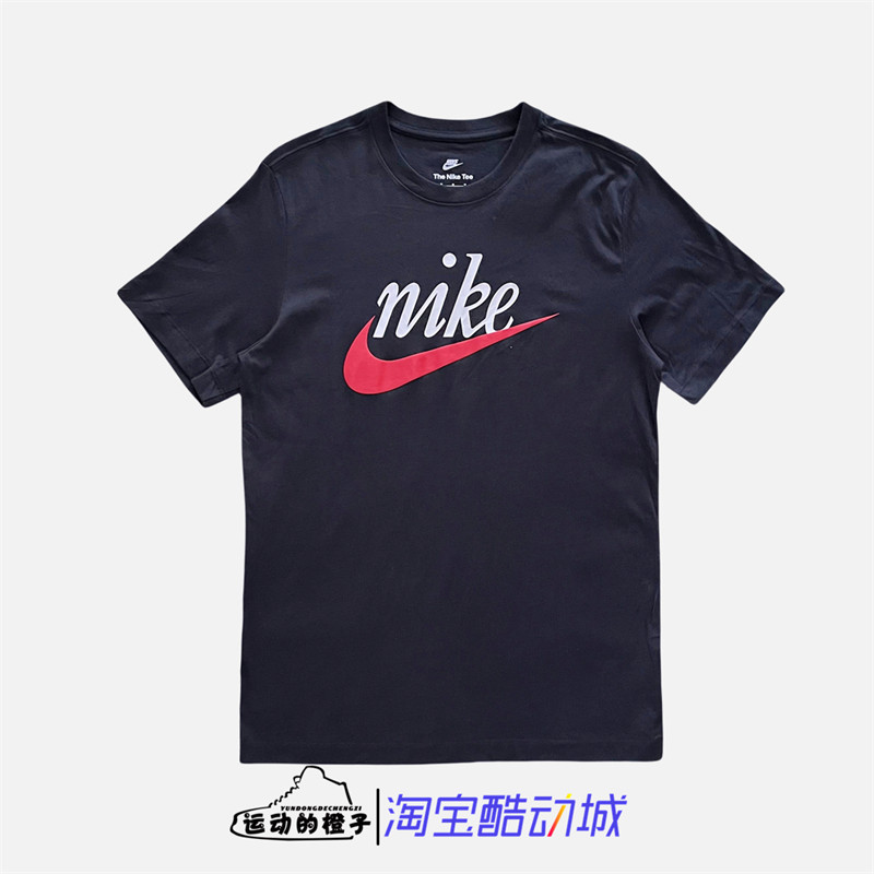 Nike/耐克 男子字母印花透气运动休闲宽松圆领短袖T恤DZ3280-010,运动服/休闲服装,运动T恤,淘宝优惠券,粉丝福利购,淘宝优惠卷