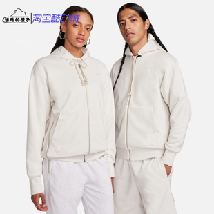 Nike/耐克 刺绣小标男子针织连帽拉链休闲运动夹克外套DQ5817-030