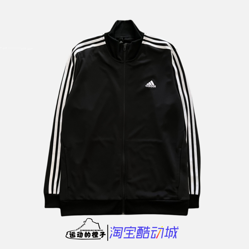 阿迪达斯男针织立领运动夹克外套