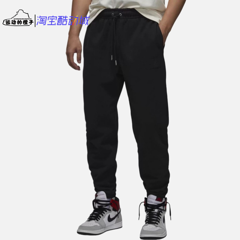 Nike JORDAN 加厚毛圈防风保暖AJ男子针织收脚运动长裤FV7252-010