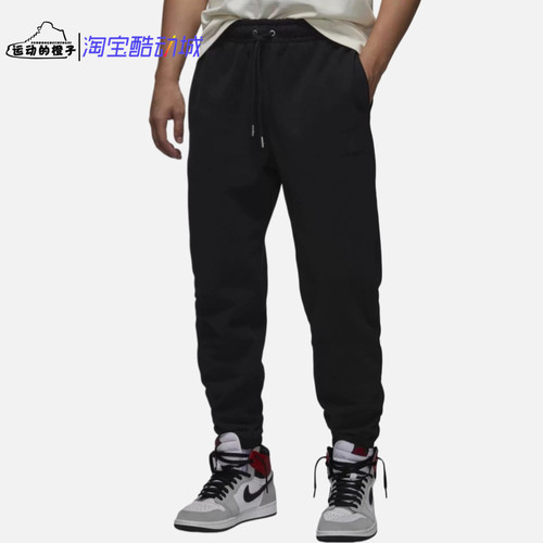 Nike JORDAN 加厚毛圈防风保暖AJ男子针织收脚运动长裤FV7252-010