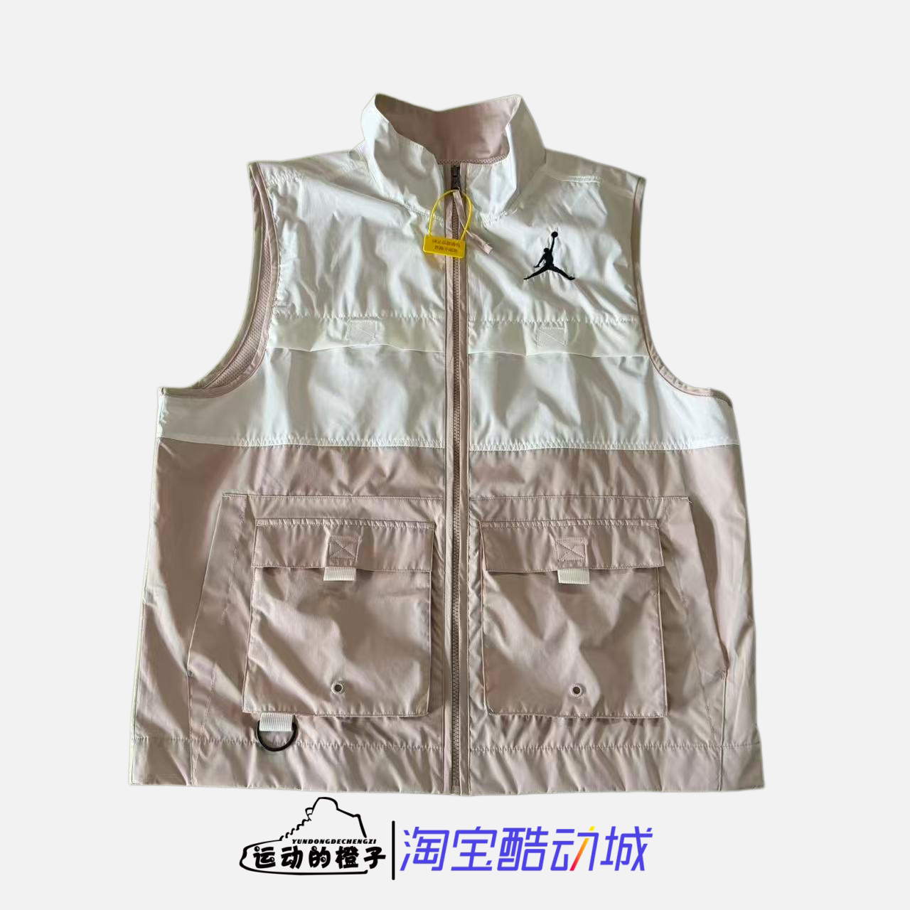 Nike/耐克 男子宽松休闲运动单马甲背心FD4800-133