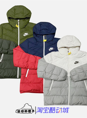 Nike/耐克 男拼接连帽运动休闲保暖短款羽绒服DV0754-100-410-326