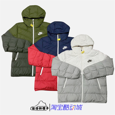 耐克男子保暖拼色连帽短款羽绒服