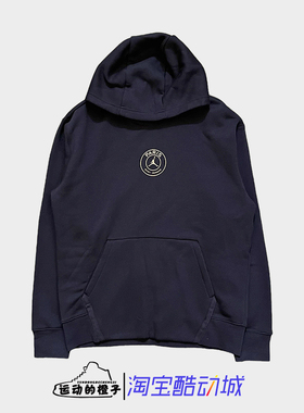 Nike耐克 巴黎圣日耳曼男士加绒连帽套头卫衣FN5327-010