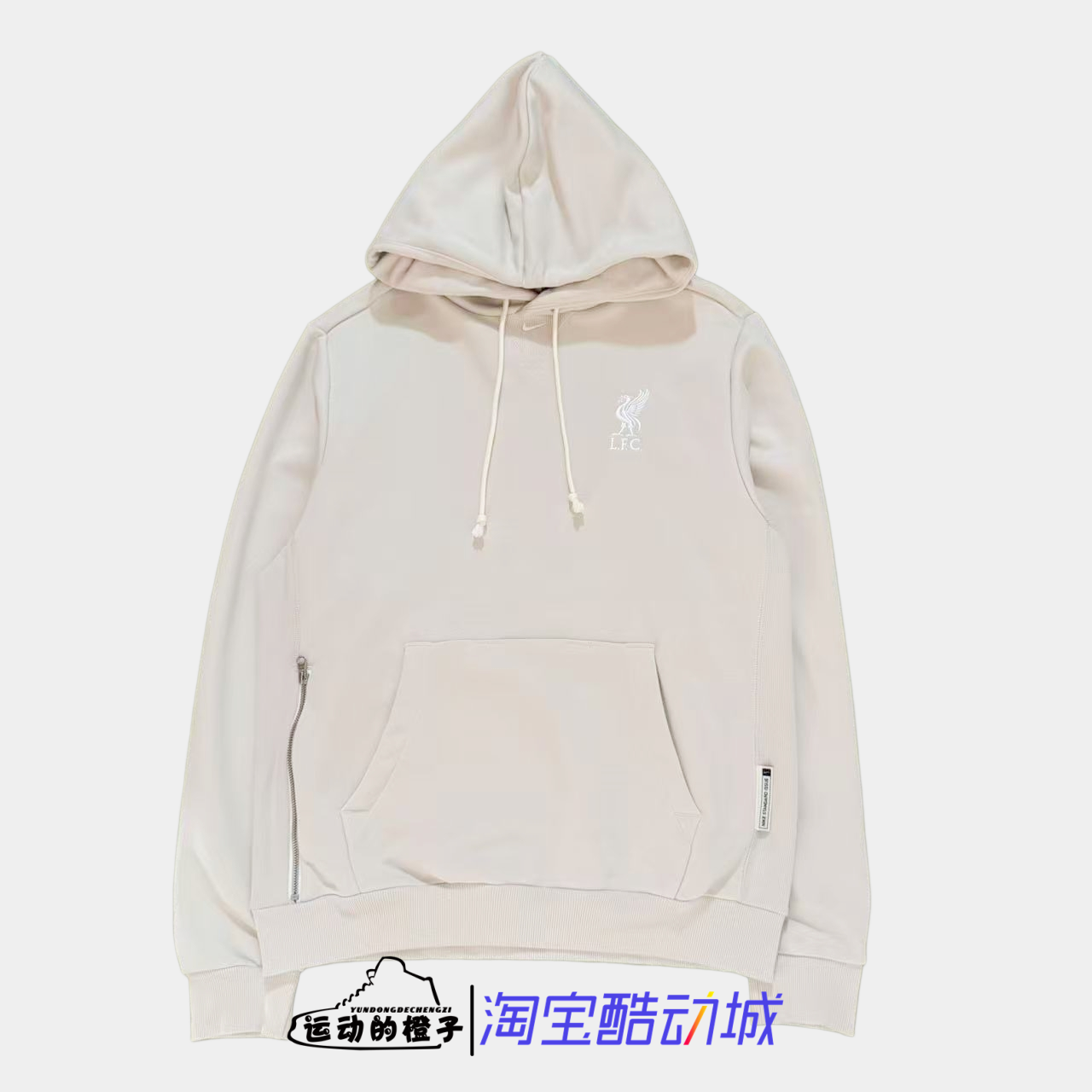 Nike耐克 24-25英超利物浦运动训练休闲连帽卫衣FZ8660-104
