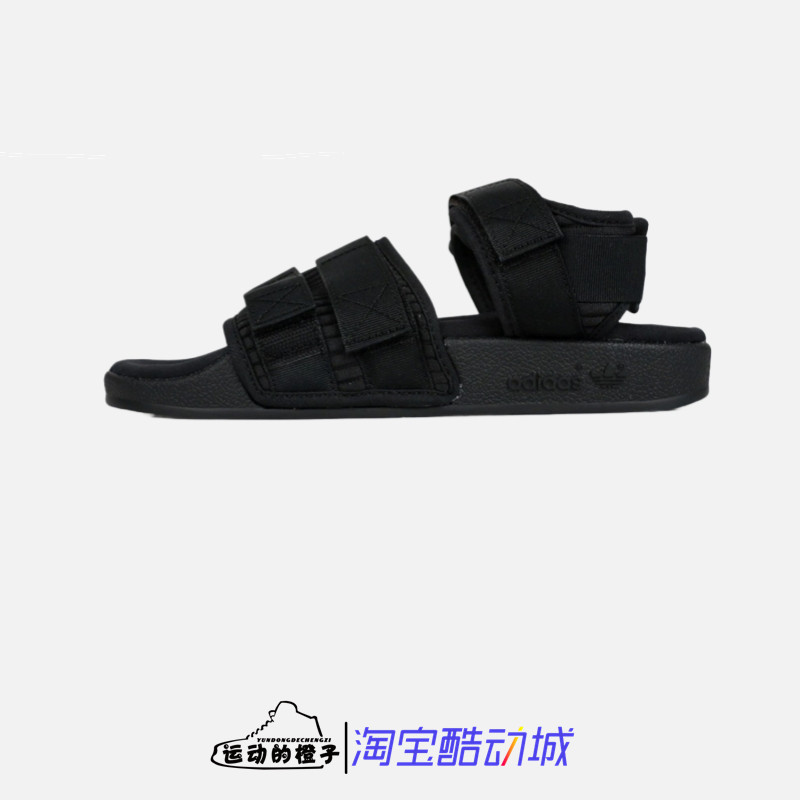 Adidas三叶草 ADILETTE 纯黑武士男女运动休闲绑带沙滩凉鞋CG6623