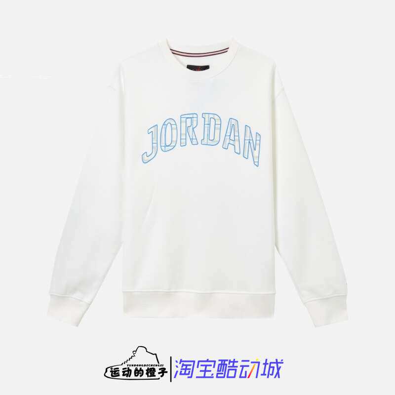 Nike 清新白蓝AJ男子针织加绒圆领套头衫休闲运动卫衣 FV7461-100