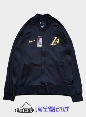 耐克Nike Dri-FIT洛杉矶湖人队男士休闲立领夹克外套DX9382-010