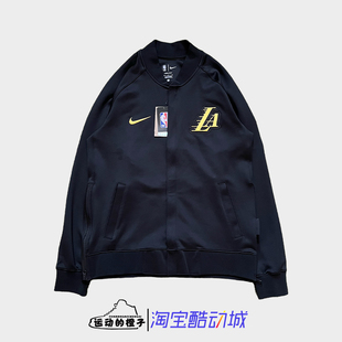耐克Nike Dri-FIT洛杉矶湖人队男士休闲立领夹克外套DX9382-010