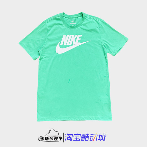 Nike/耐克 经典大LOGO男子纯棉透气运动休闲短袖T恤 DX1986-363