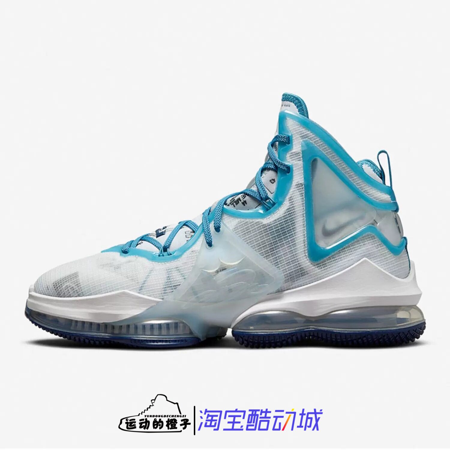 Nike/耐克 詹姆斯LEBRON XVIII EP 19代男子运动篮球鞋DC9342-100