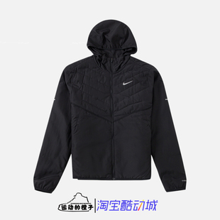 Nike THERMA-FIT 防风保暖反光男子跑步运动薄棉服外套DD5645-010