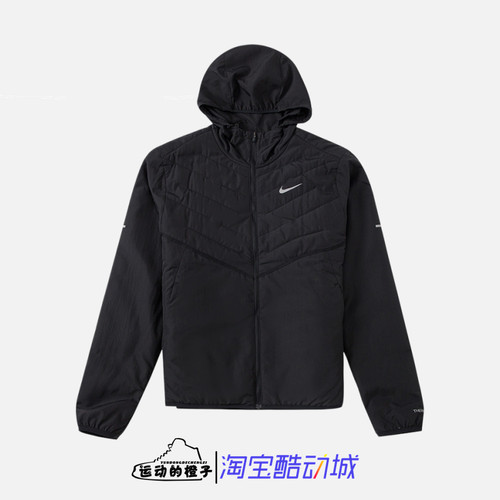 Nike THERMA-FIT 防风保暖反光男子跑步运动薄棉服外套DD5645-010