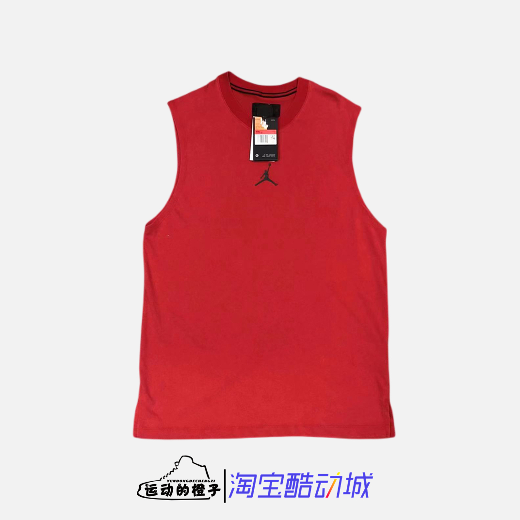 AIRJORDANAJ男子篮球透气针织