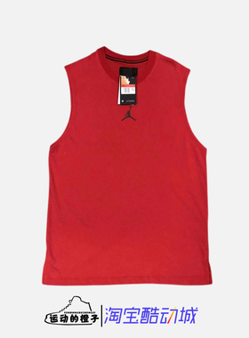 Nike AIR JORDAN AJ男子篮球透气针织运动背心无袖T恤 DC3237-687