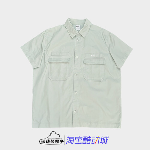 Nike耐克 男工装经典刺绣小logo透气梭织翻领短袖T恤DX3341-034