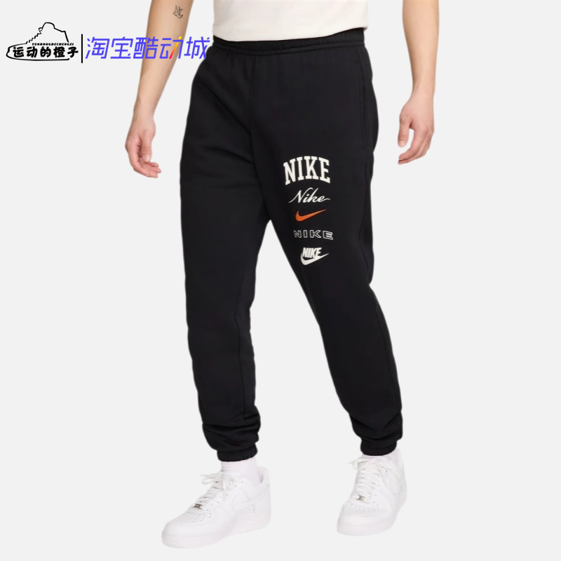 Nike/耐克 加绒保暖男子针织束口收脚休闲卫裤运动长裤FN2644-010