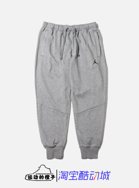 Nike/耐克 AIR JORDAN AJ男薄款针织收脚休闲运动长裤 DQ7333-091