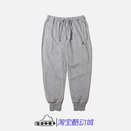 耐克AJ男子薄款针织收脚运动长裤