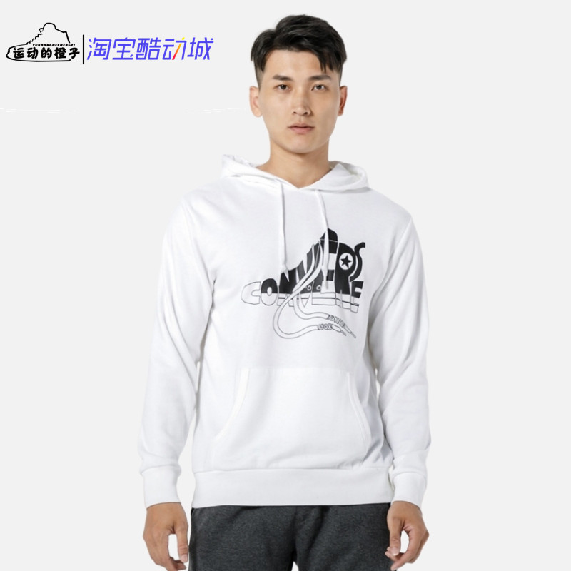 匡威球鞋印花男休闲运动连帽卫衣