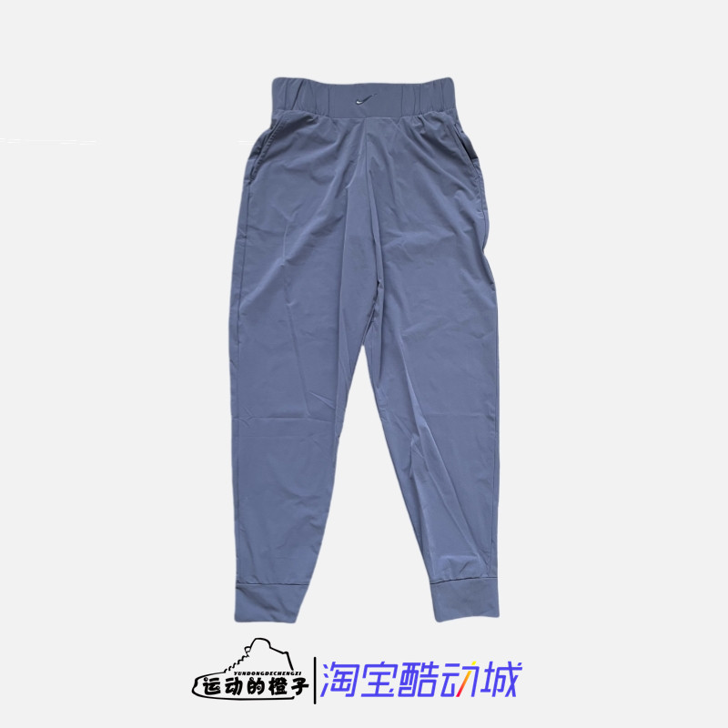 耐克梭织速干女收脚休闲运动长裤