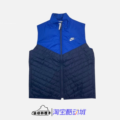 Nike THERMA-FIT 风行者男子轻暖休闲运动棉背心马甲 FB8202-410